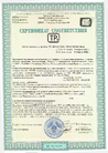 Документ 1