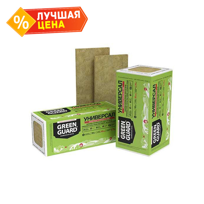 Базальтовая вата GreenGuard Универсал 50х600х1200