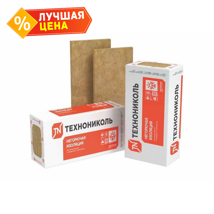 Утеплитель Технониколь Технофас Стандарт Лайт 40х600х1200